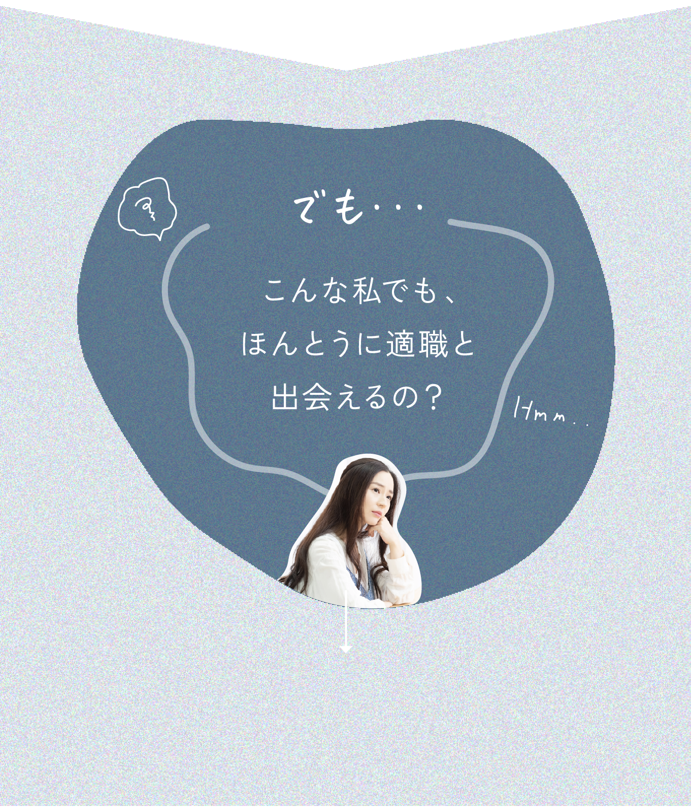 fuan